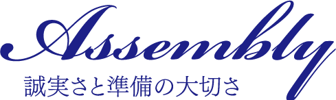 株式会社アッセンブリー